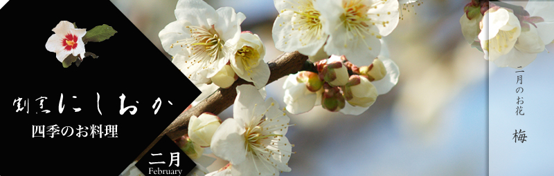 ���B�ɂ������@�l�G�̂������@��