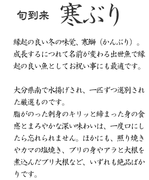 �{�����@���Ԃ�@���N�̗ǂ��~�̖��o�A���܁i����Ԃ�j�B