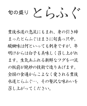 �{�̐���@�Ƃ�ӂ��@�L�㐅���̋}���ɂ��܂�A�g�̈������܂����Ƃ�ӂ��͂܂��ɏ{�^�������B