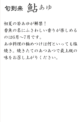 �{���� ��