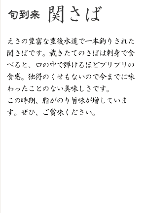 �{���� �ւ���