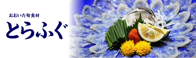 ���������{�H�ށ@1���y�Ƃ�ӂ��z