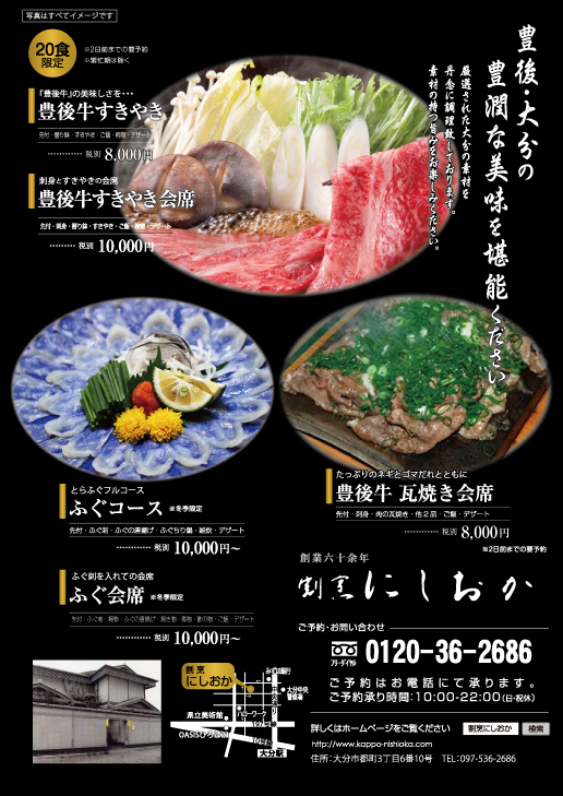 �L�㋍�����₫�`���V