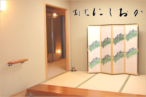 ���B �ɂ�����